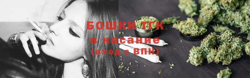 Марихуана THC 21%  где найти наркотики  Карачев 